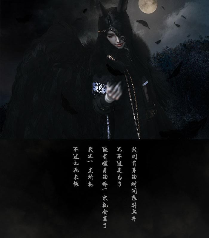 BJD SD 人偶 娃娃 BJD古风 BJD三分